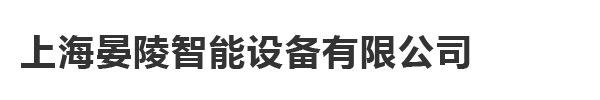 浙江肅威自控閥門(mén)有限公司